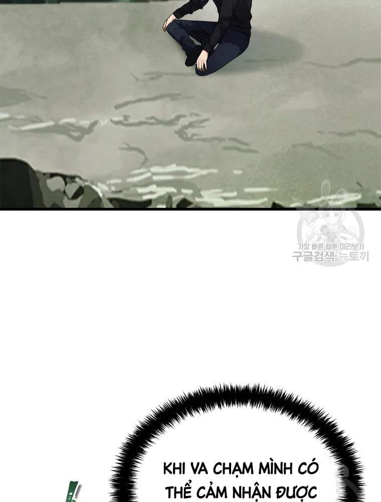 Truyện Tranh Vua Thăng Cấp trang 6