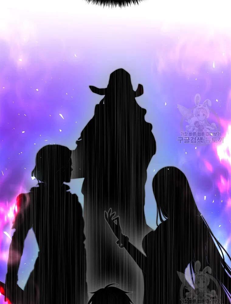 Truyện Tranh Vua Thăng Cấp trang 6