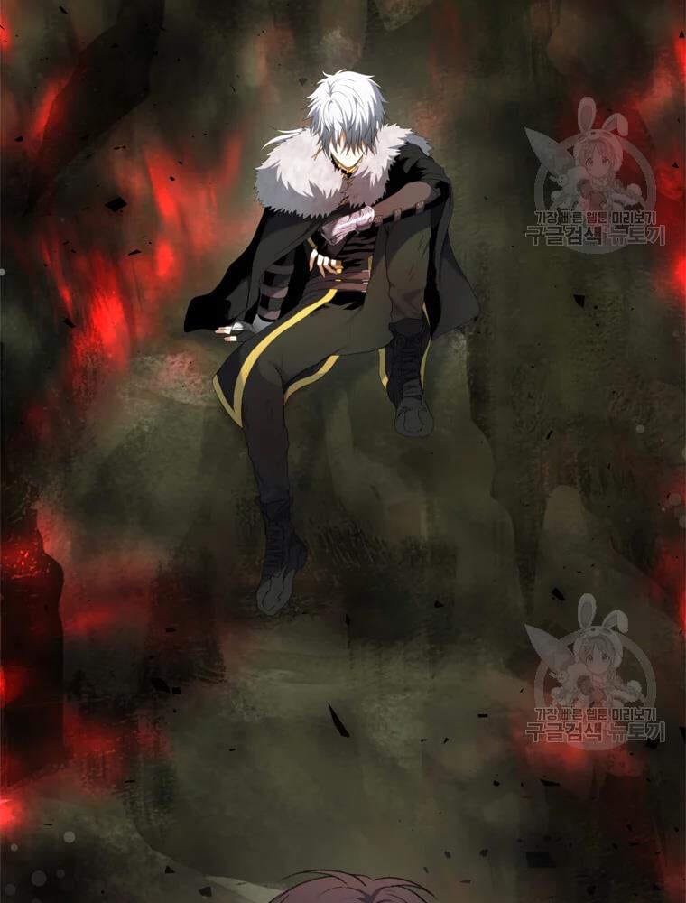 Truyện Tranh Vua Thăng Cấp trang 6