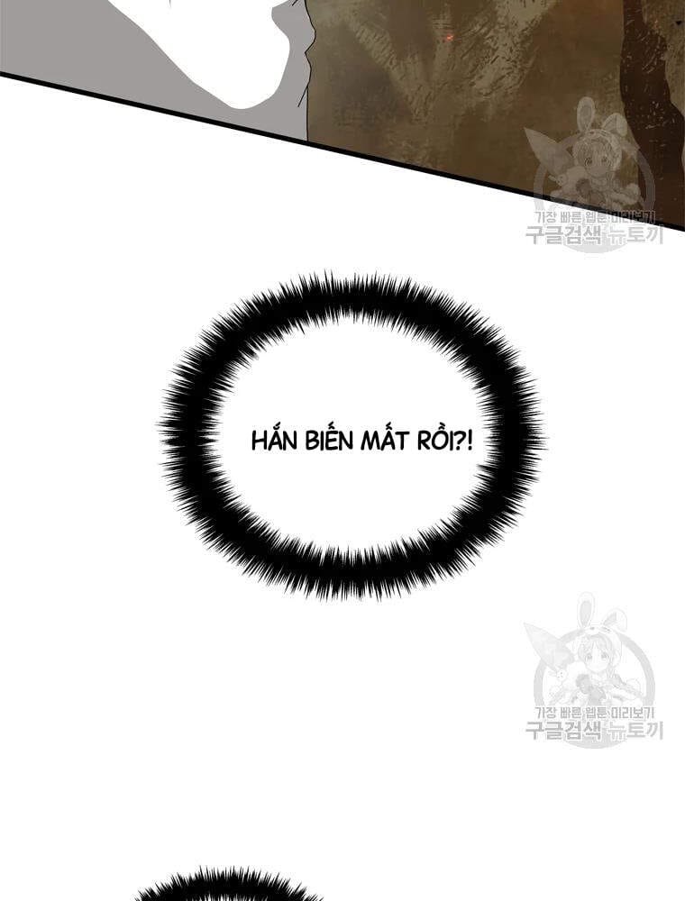 Truyện Tranh Vua Thăng Cấp trang 6