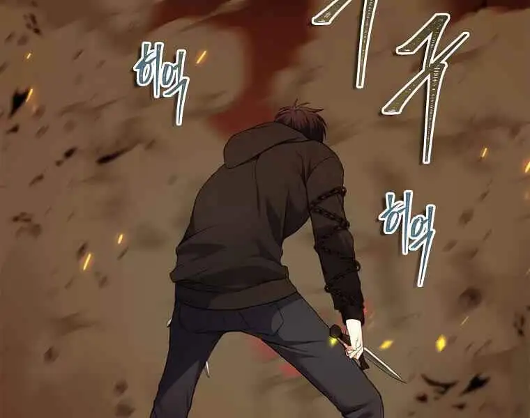 Truyện Tranh Vua Thăng Cấp trang 6