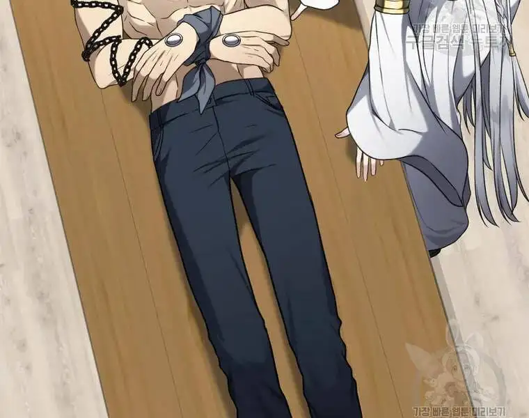 Truyện Tranh Vua Thăng Cấp trang 6