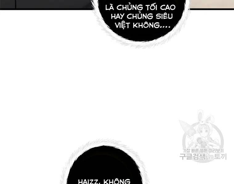 Truyện Tranh Vua Thăng Cấp trang 6