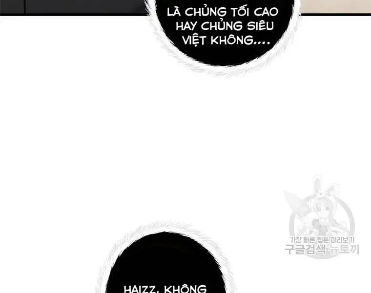 Truyện Tranh Vua Thăng Cấp trang 6