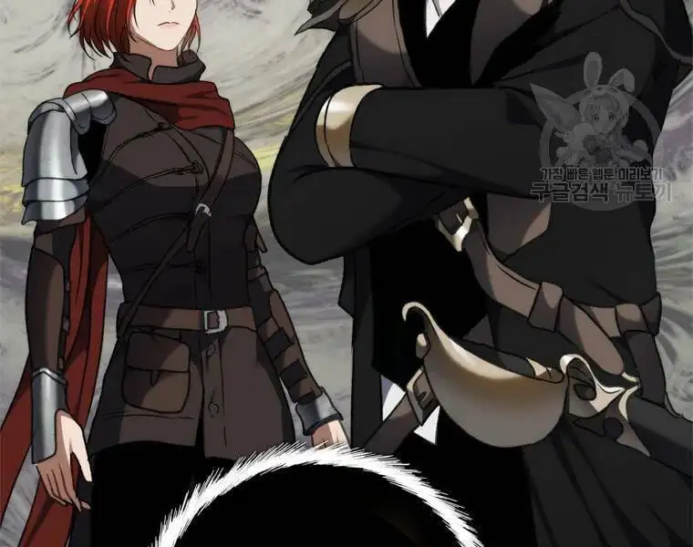 Truyện Tranh Vua Thăng Cấp trang 6