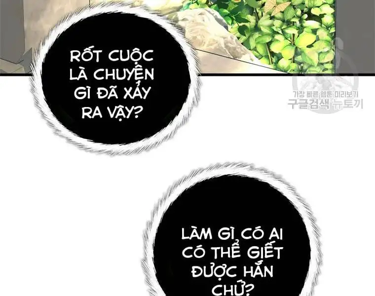 Truyện Tranh Vua Thăng Cấp trang 6