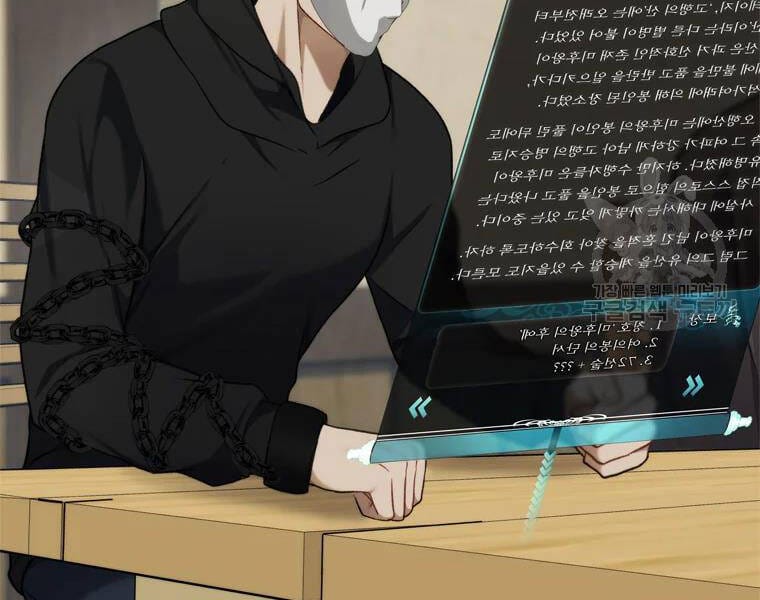 Truyện Tranh Vua Thăng Cấp trang 6