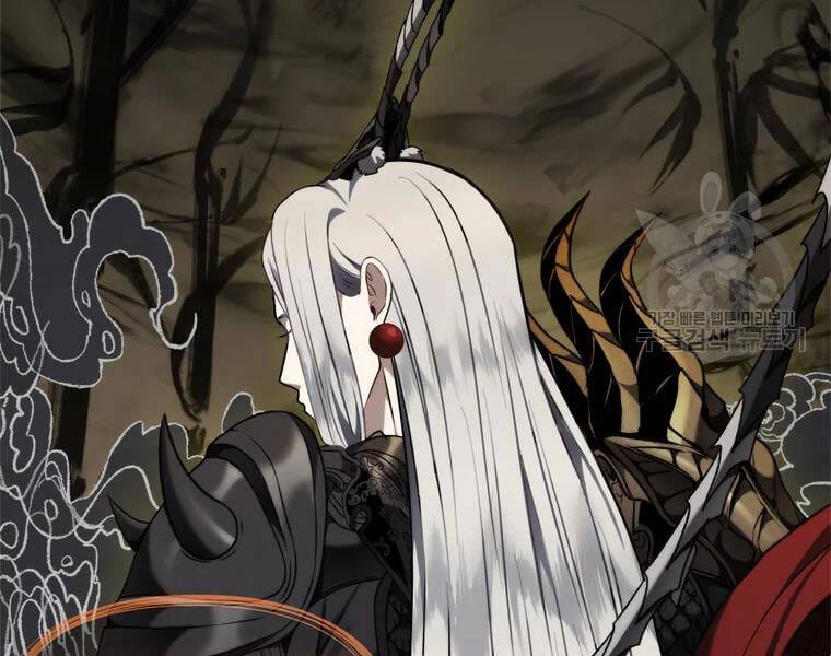 Truyện Tranh Vua Thăng Cấp trang 6