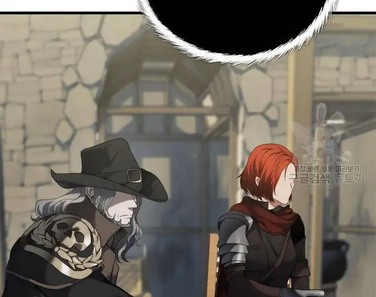 Truyện Tranh Vua Thăng Cấp trang 6