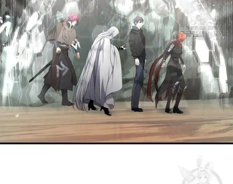 Truyện Tranh Vua Thăng Cấp trang 6