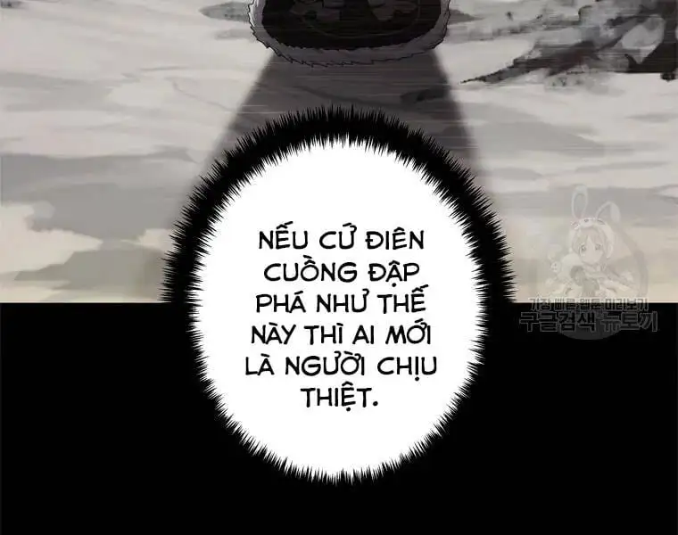 Truyện Tranh Vua Thăng Cấp trang 6