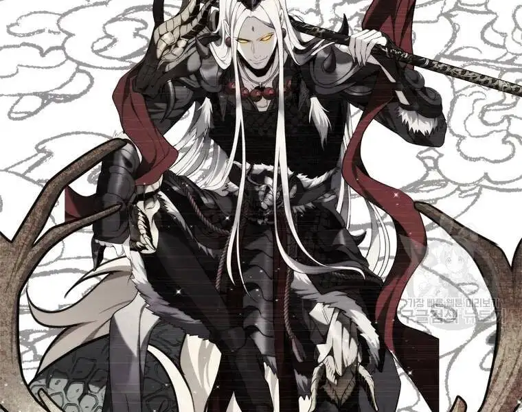 Truyện Tranh Vua Thăng Cấp trang 6