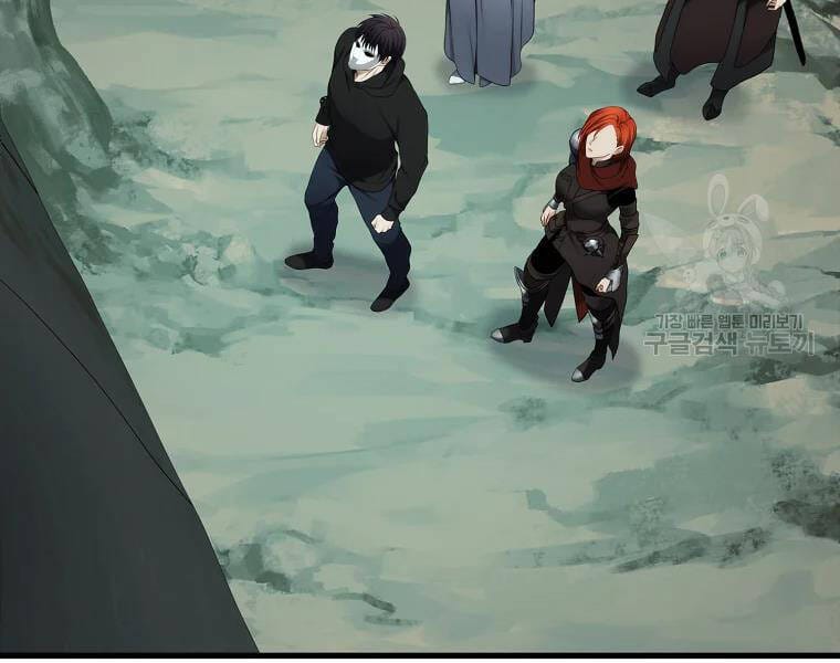 Truyện Tranh Vua Thăng Cấp trang 6