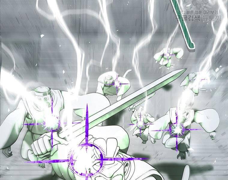 Truyện Tranh Vua Thăng Cấp trang 6