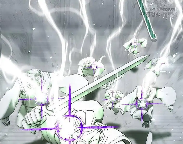 Truyện Tranh Vua Thăng Cấp trang 6