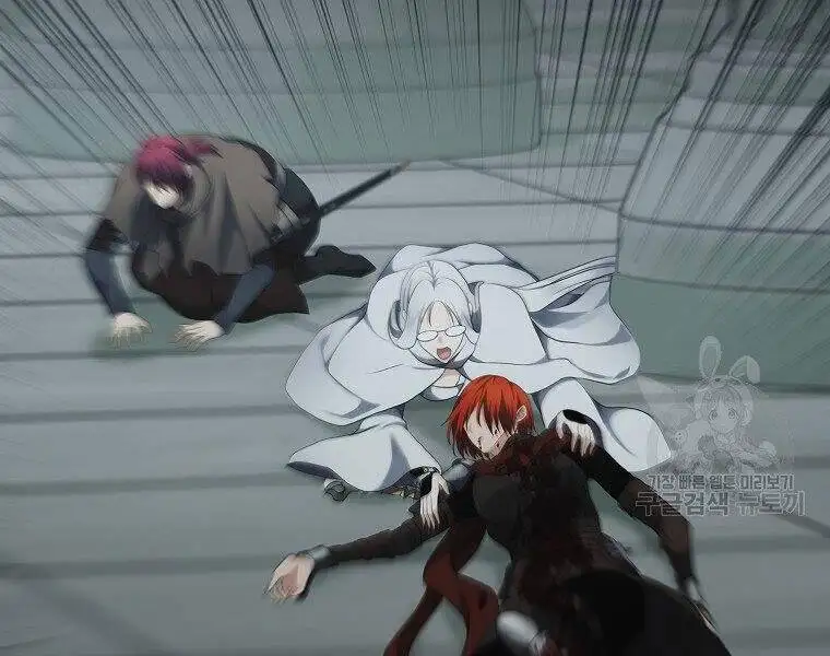 Truyện Tranh Vua Thăng Cấp trang 6