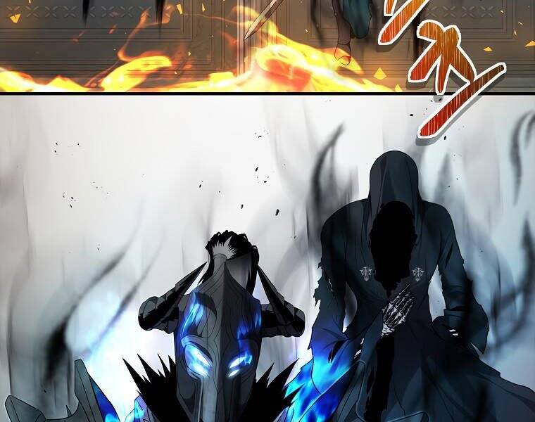 Truyện Tranh Vua Thăng Cấp trang 6