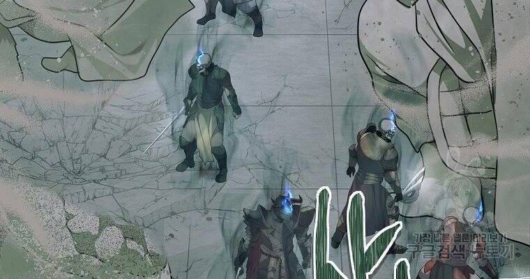 Truyện Tranh Vua Thăng Cấp trang 6