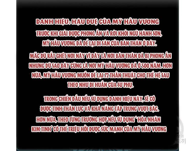 Truyện Tranh Vua Thăng Cấp trang 6