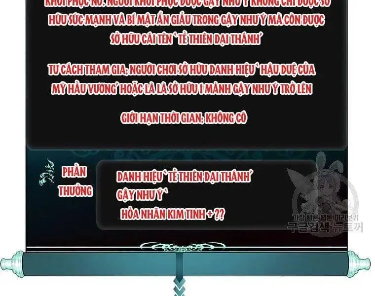 Truyện Tranh Vua Thăng Cấp trang 6