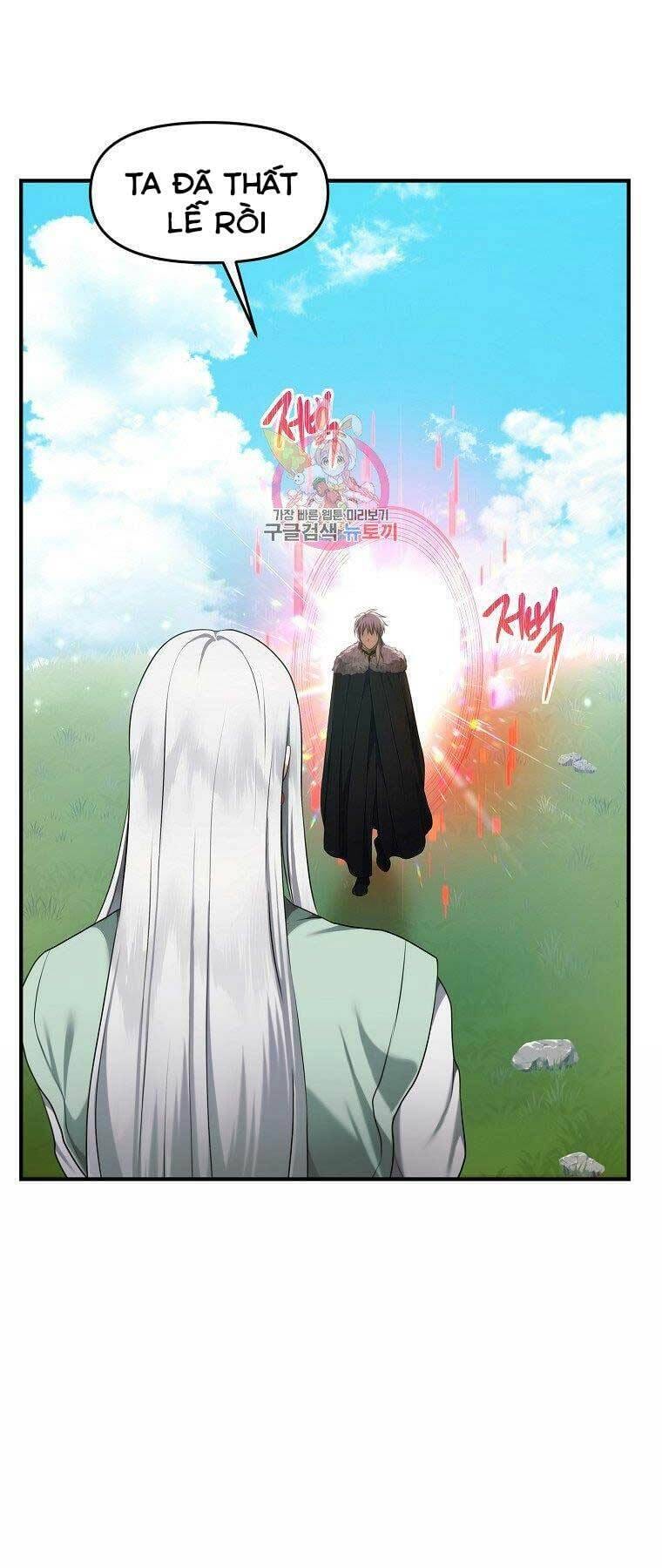 Truyện Tranh Vua Thăng Cấp trang 6