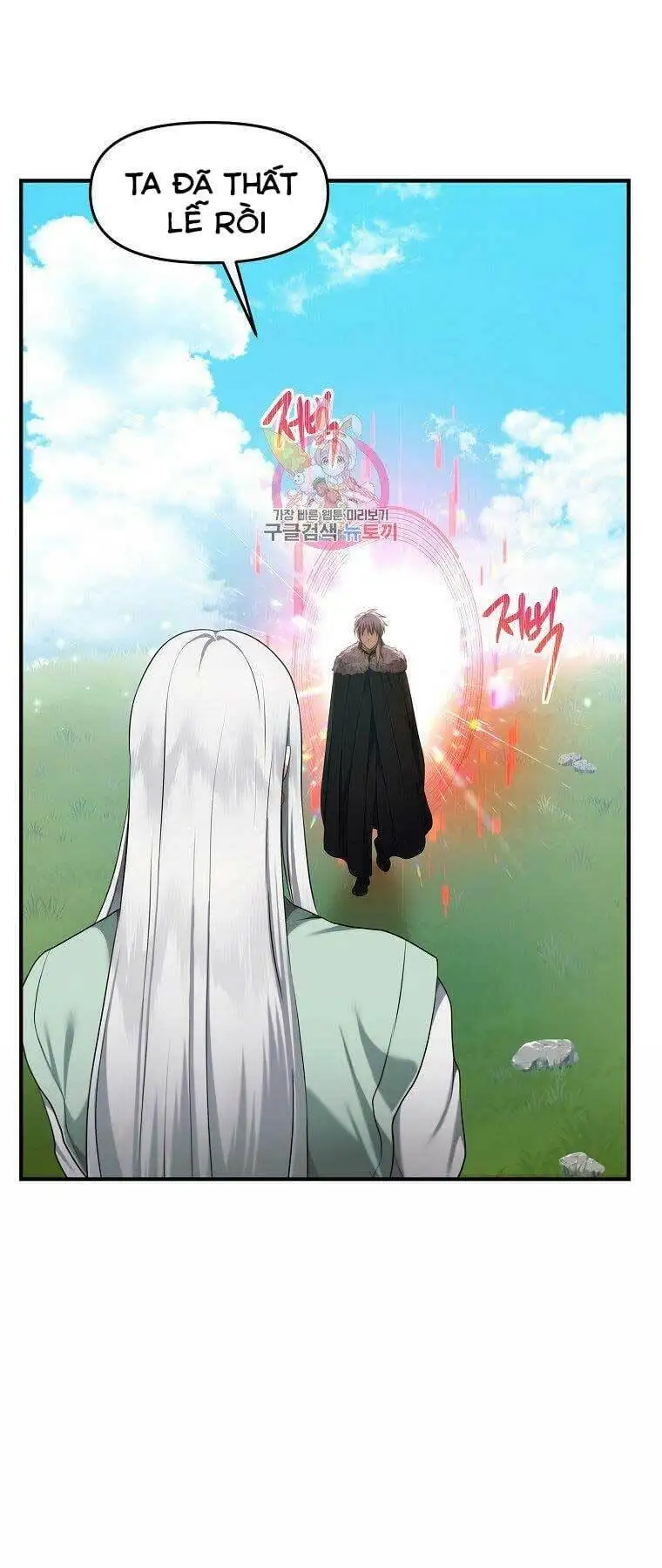 Truyện Tranh Vua Thăng Cấp trang 6