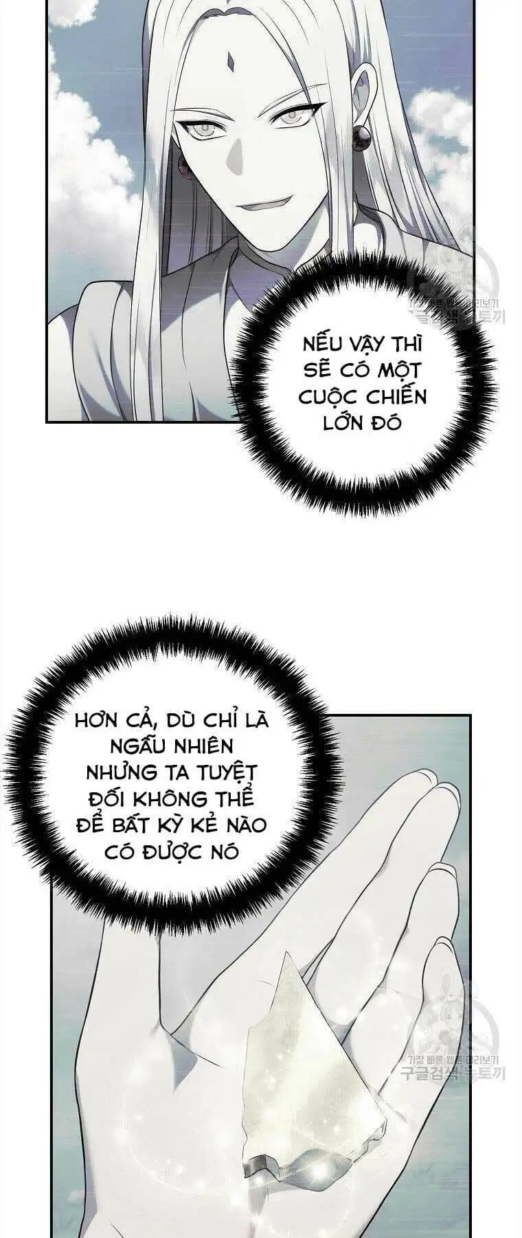 Truyện Tranh Vua Thăng Cấp trang 6