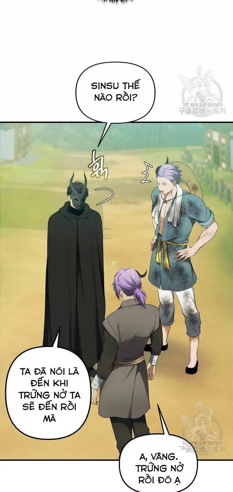Truyện Tranh Vua Thăng Cấp trang 6
