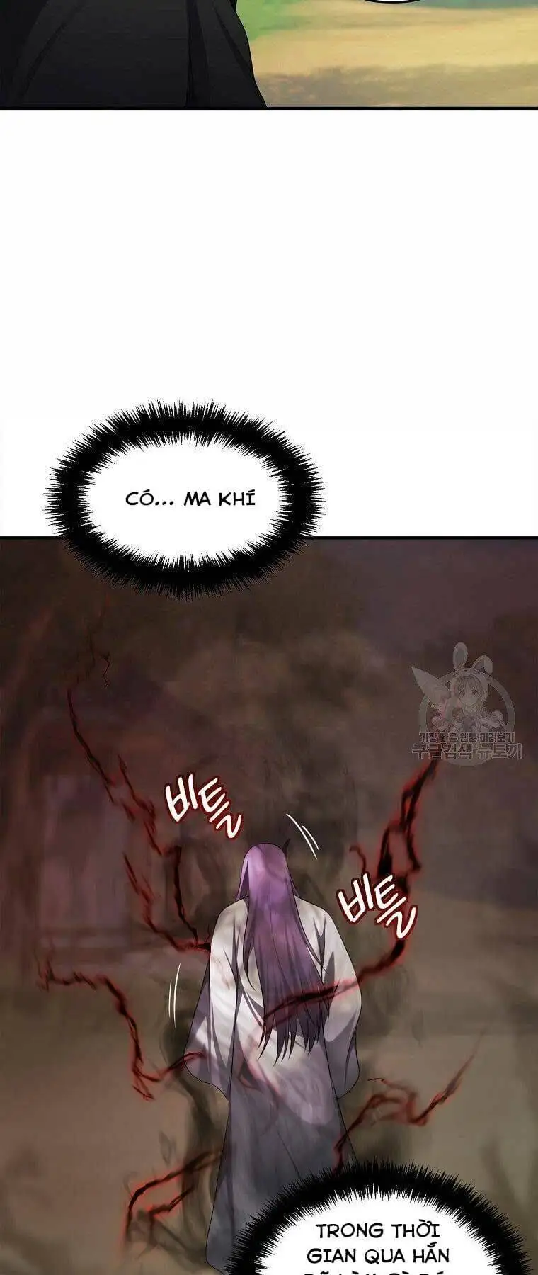 Truyện Tranh Vua Thăng Cấp trang 6