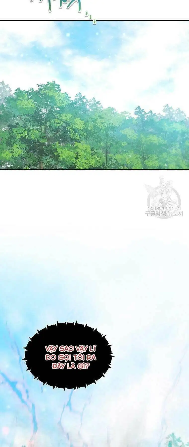 Truyện Tranh Vua Thăng Cấp trang 6