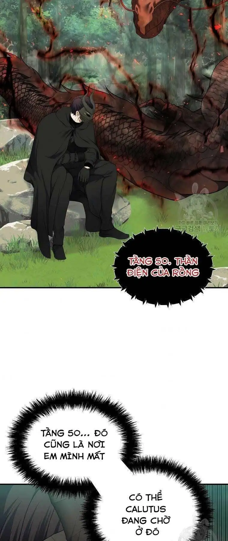 Truyện Tranh Vua Thăng Cấp trang 6