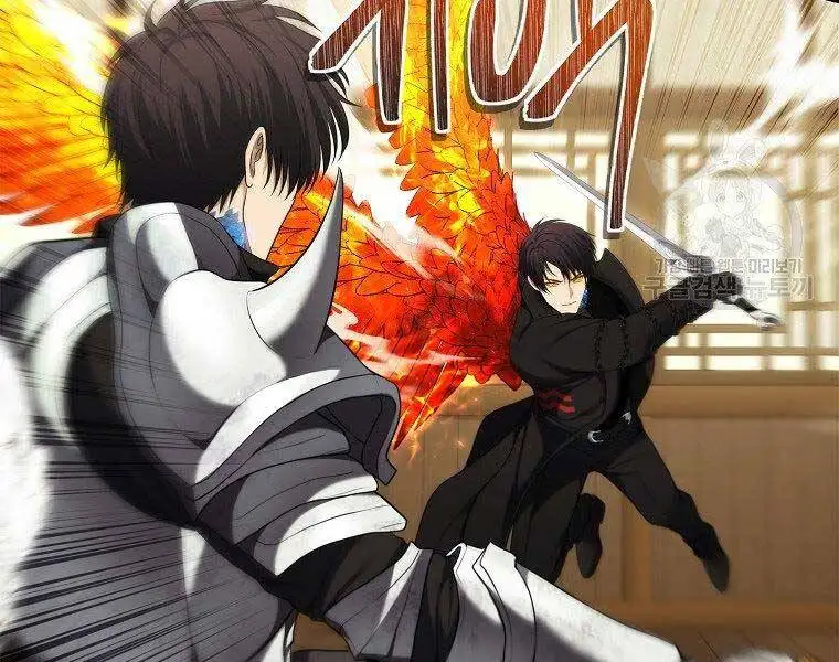 Truyện Tranh Vua Thăng Cấp trang 6