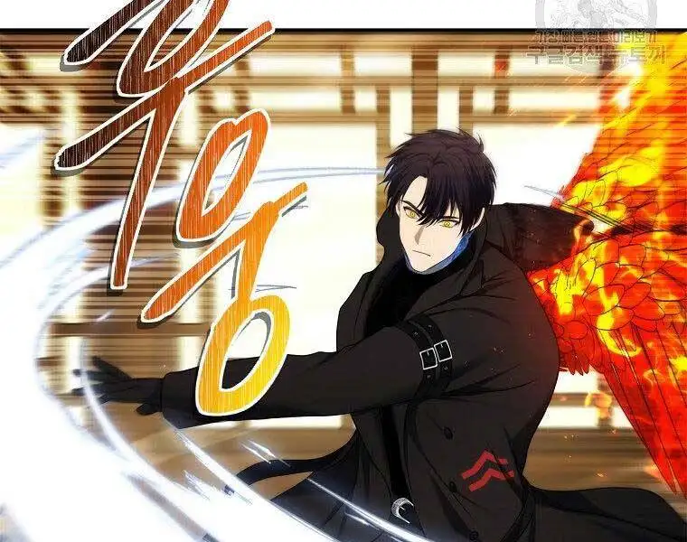 Truyện Tranh Vua Thăng Cấp trang 6