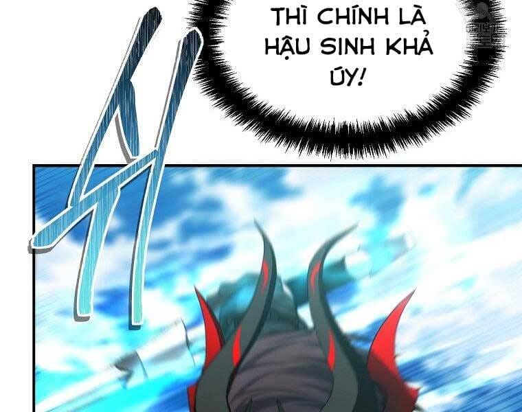 Truyện Tranh Vua Thăng Cấp trang 6