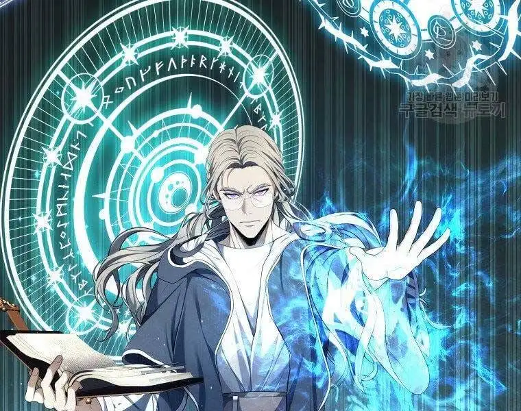 Truyện Tranh Vua Thăng Cấp trang 6