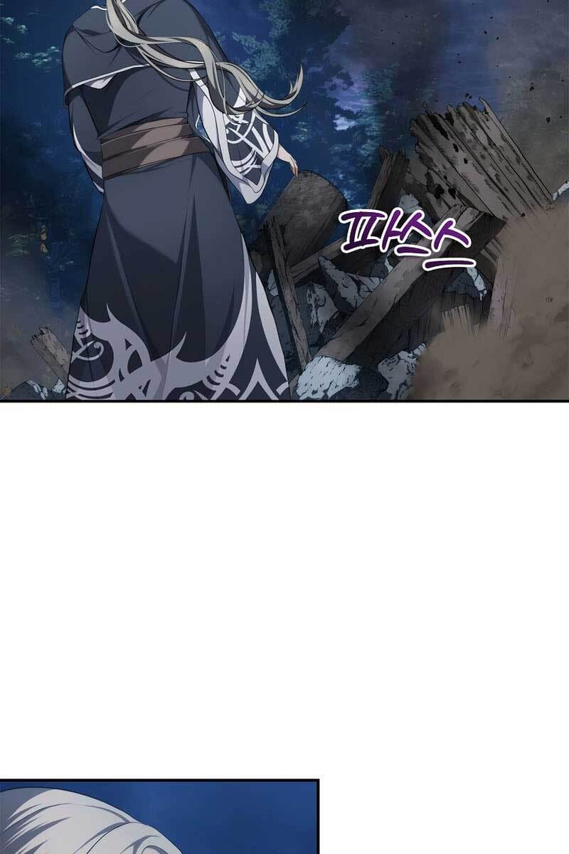 Truyện Tranh Vua Thăng Cấp trang 6