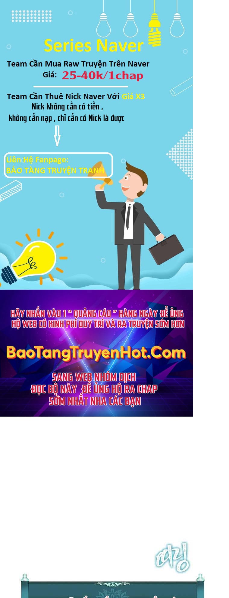 Truyện Tranh Vua Thăng Cấp trang 6