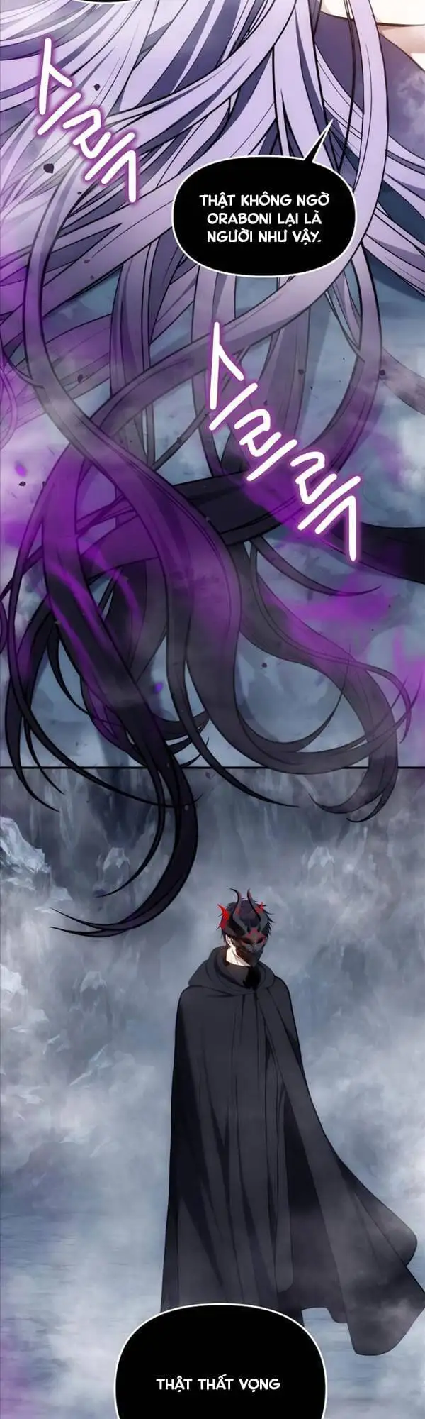 Truyện Tranh Vua Thăng Cấp trang 6