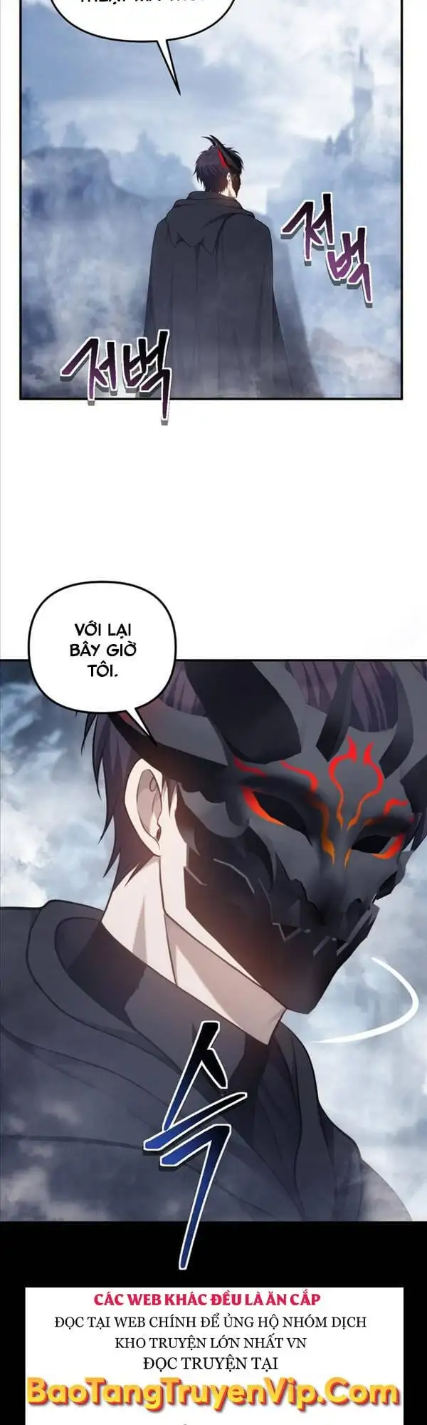 Truyện Tranh Vua Thăng Cấp trang 6