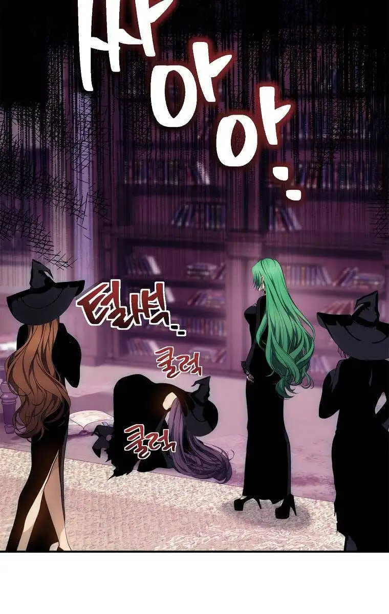 Truyện Tranh Vua Thăng Cấp trang 6