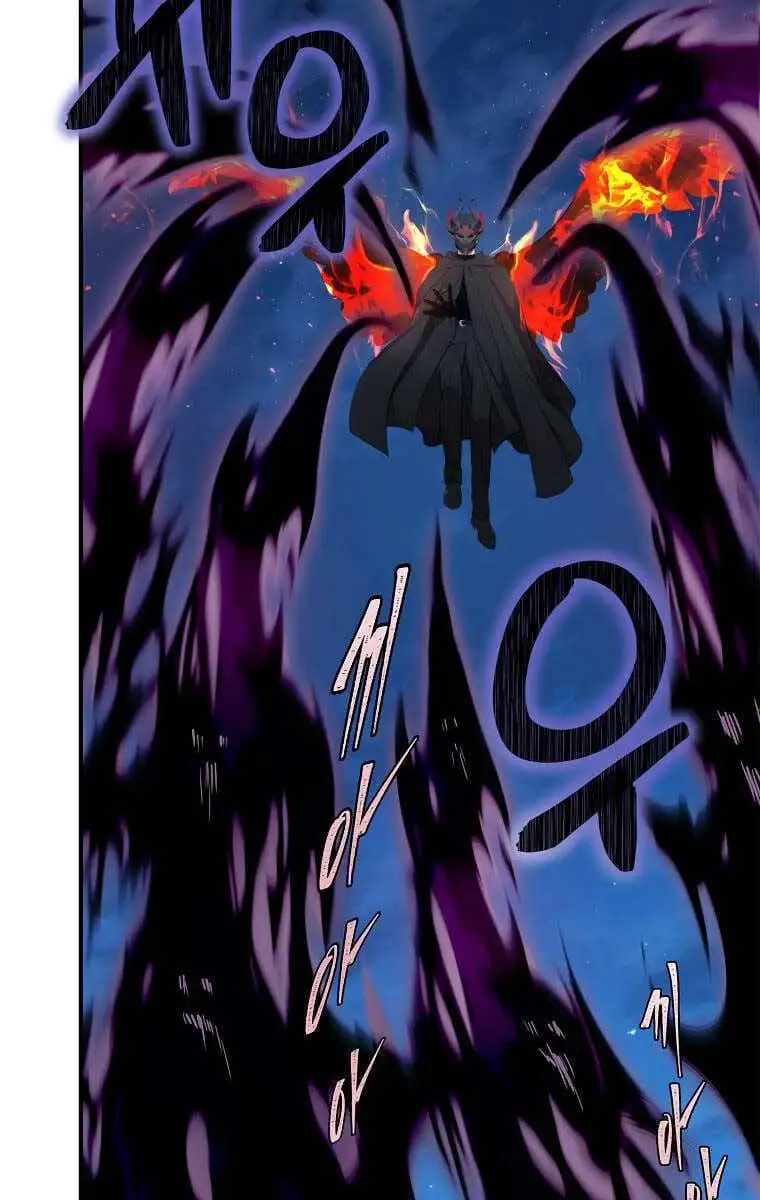 Truyện Tranh Vua Thăng Cấp trang 6