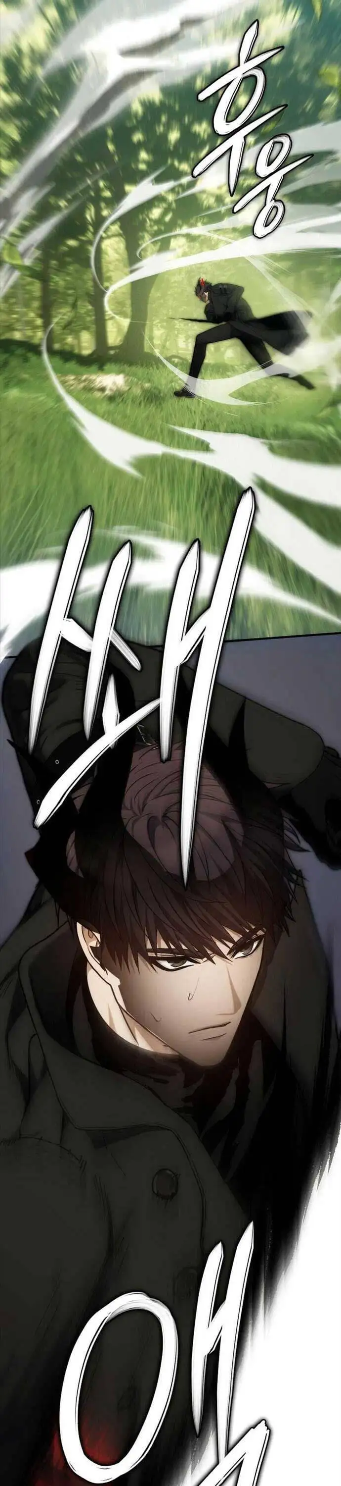 Truyện Tranh Vua Thăng Cấp trang 6