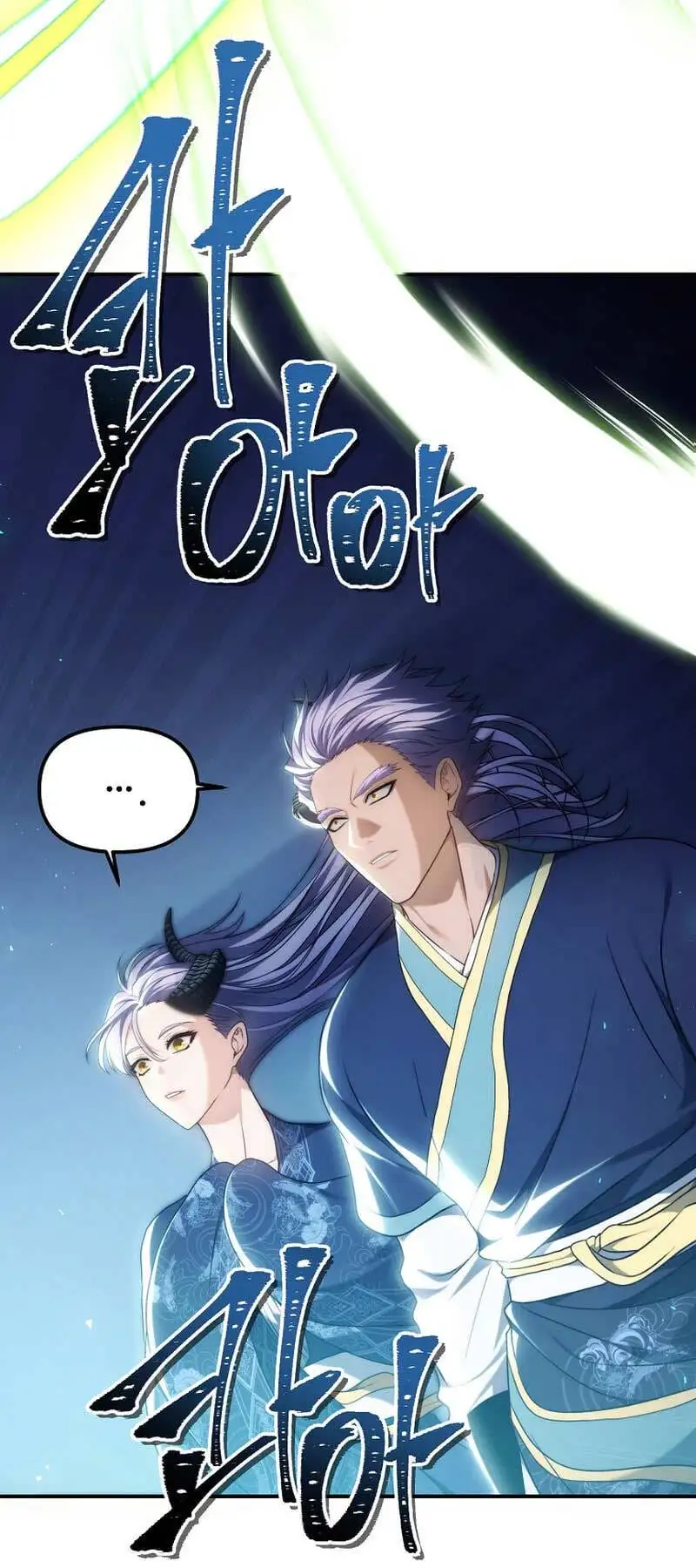 Truyện Tranh Vua Thăng Cấp trang 6