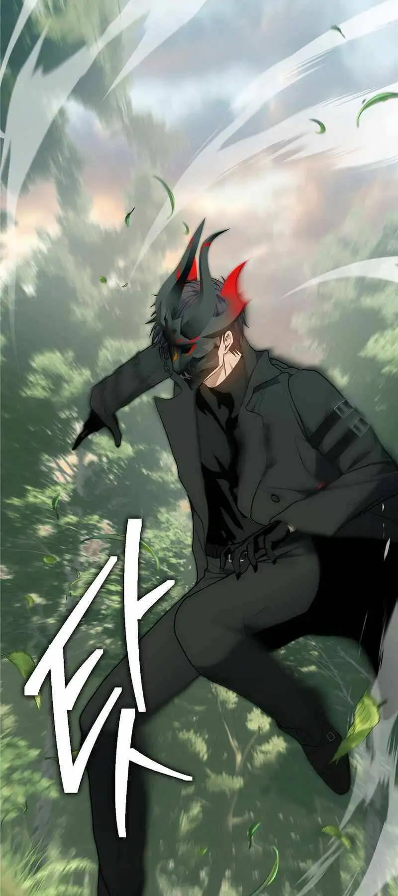 Truyện Tranh Vua Thăng Cấp trang 6