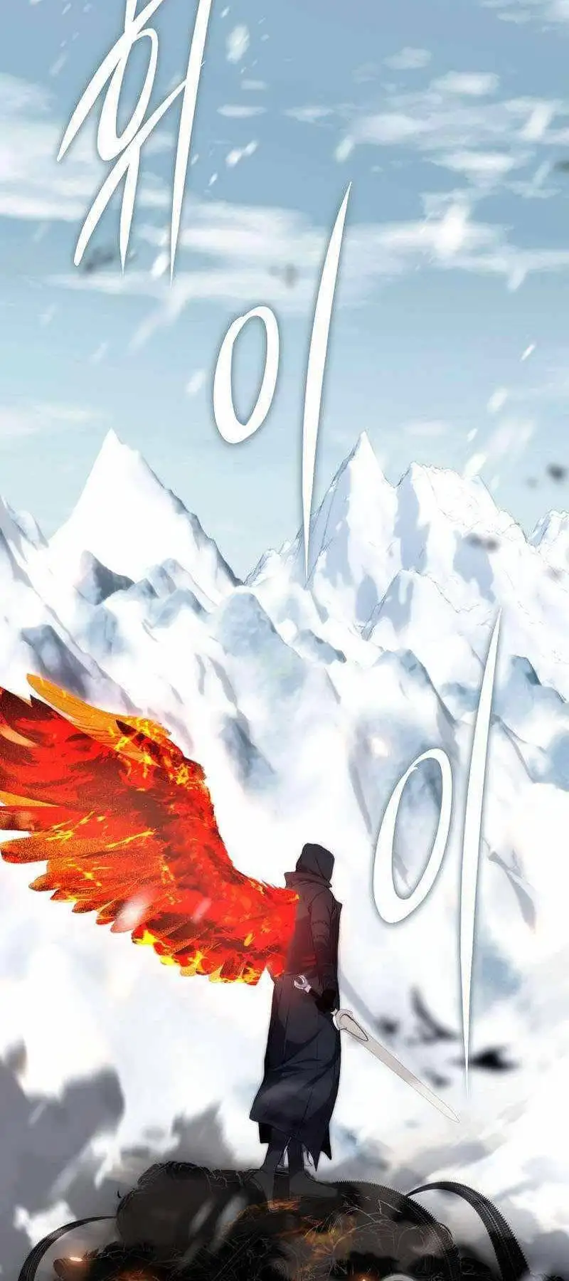 Truyện Tranh Vua Thăng Cấp trang 6