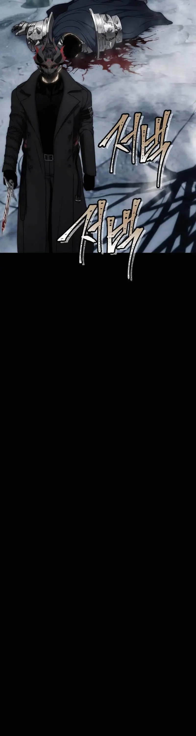 Truyện Tranh Vua Thăng Cấp trang 6