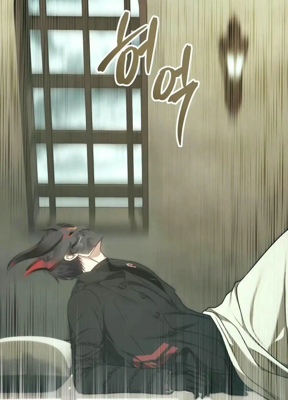 Truyện Tranh Vua Thăng Cấp trang 6