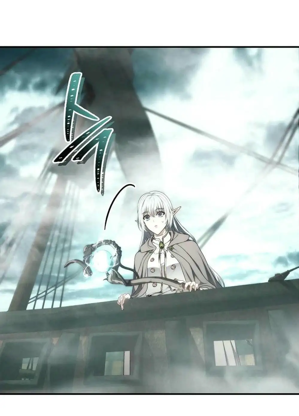 Truyện Tranh Vua Thăng Cấp trang 6