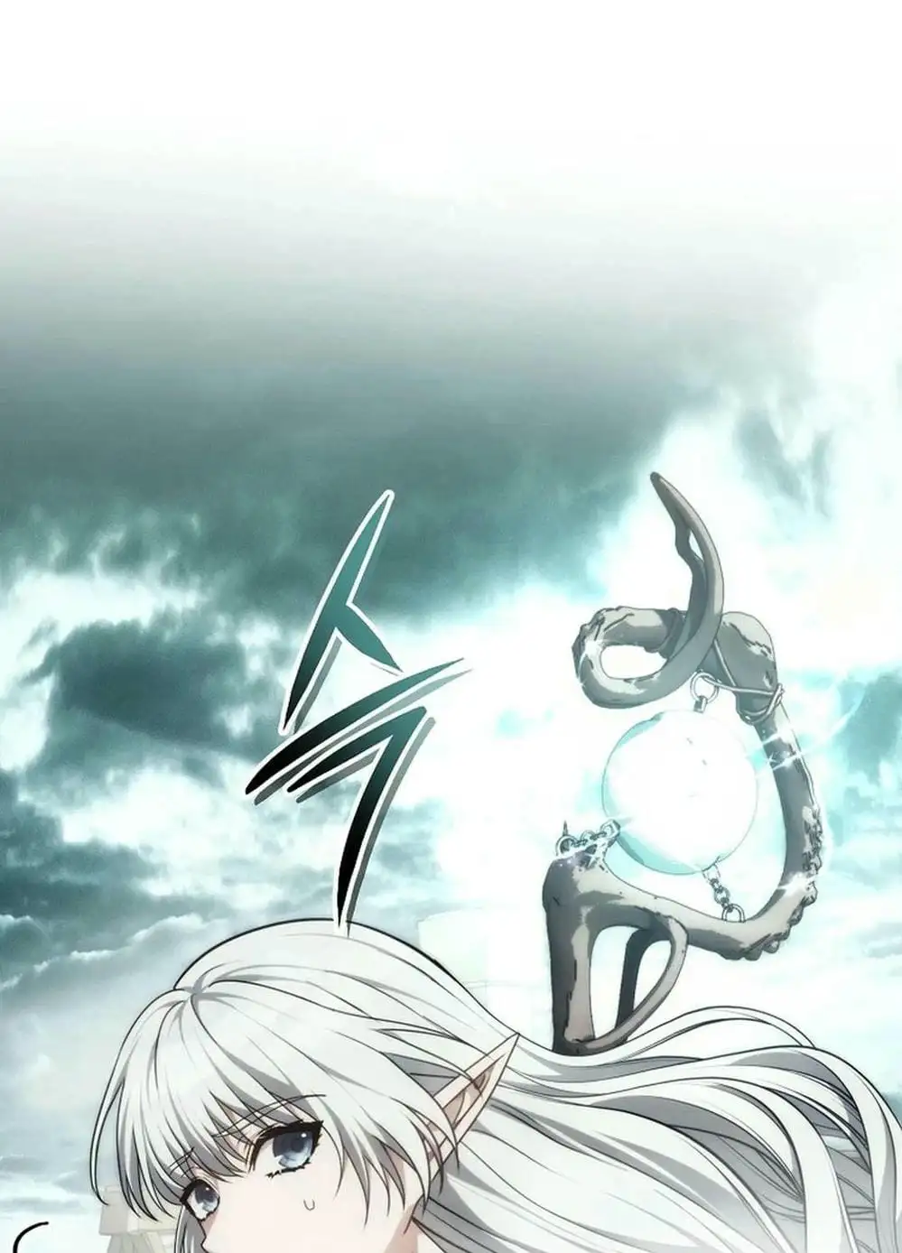 Truyện Tranh Vua Thăng Cấp trang 6