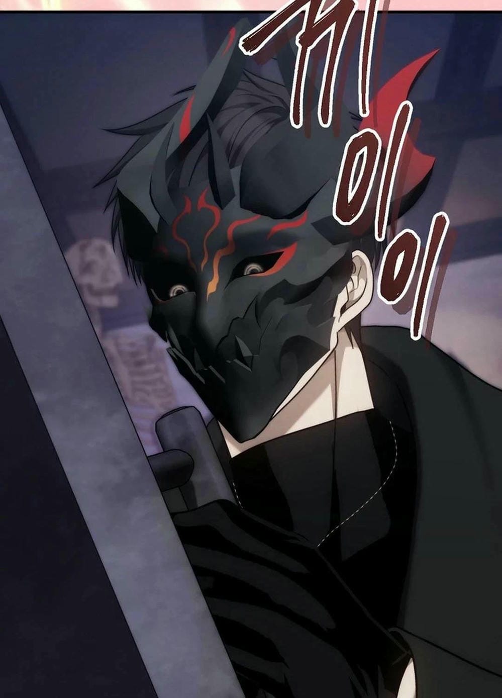 Truyện Tranh Vua Thăng Cấp trang 6